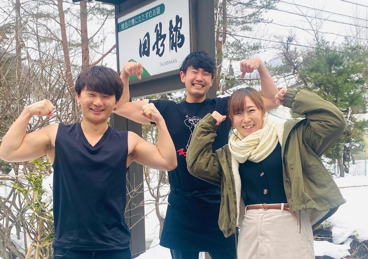 Hotel 筋肉と自然と遊ぶ宿 田島館 Takayama  Exterior foto